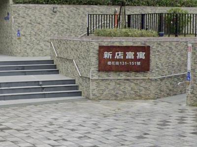 新北新店法拍屋法拍-4