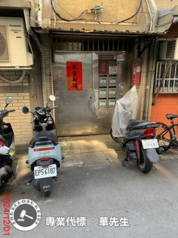 台北北投法拍屋拍賣-3