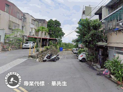 新北法拍法拍屋-1