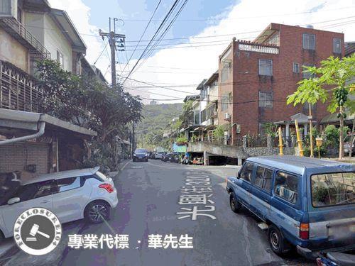 新北法拍法拍屋-0