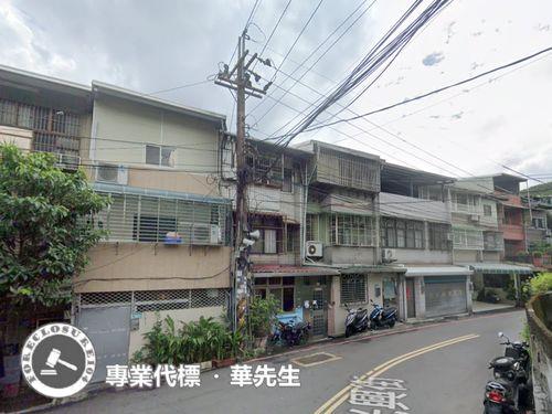 新北法拍法拍屋-5