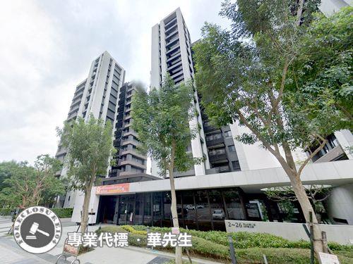 新北法拍屋法拍-9