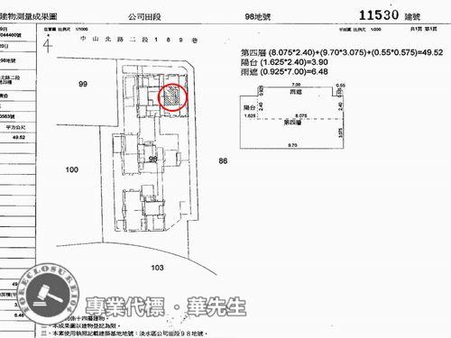 新北法拍屋法拍-11