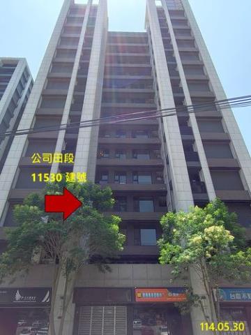新北法拍屋法拍-2