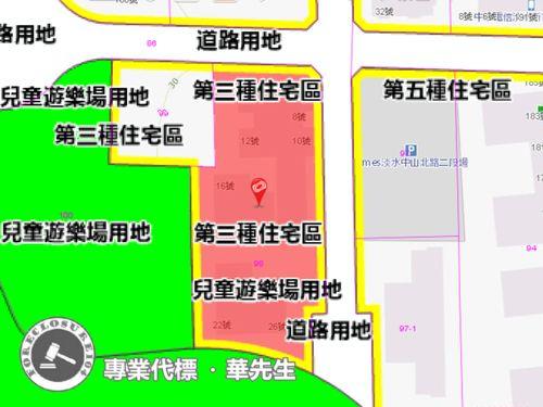 新北法拍屋法拍-10