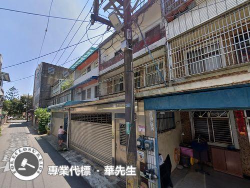 桃園法拍屋法拍-3