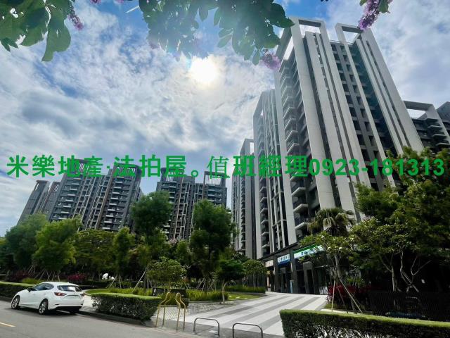 台中法拍屋法拍-2