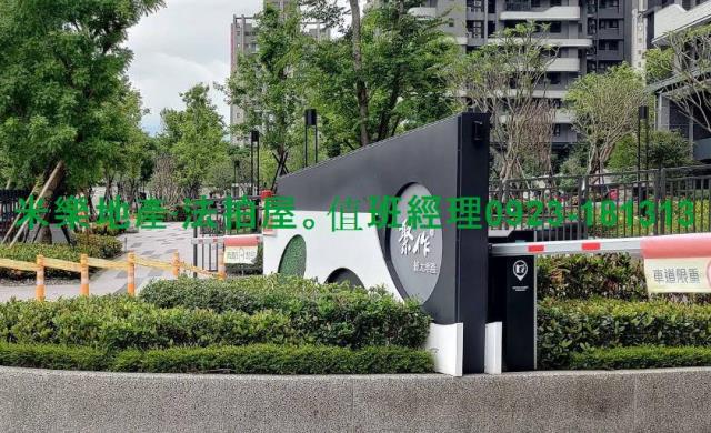 台中法拍屋法拍-5