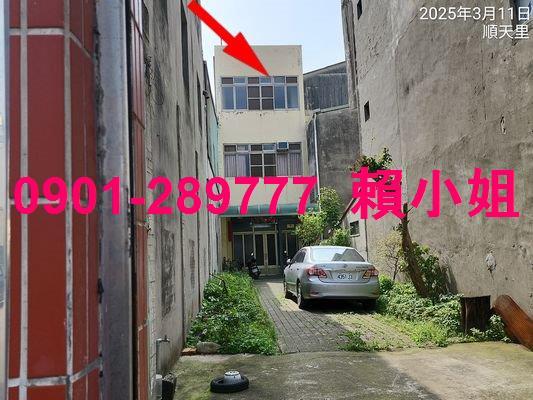 台中大甲法拍法拍屋-2