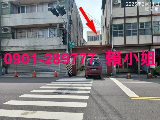 台中大甲法拍法拍屋-4