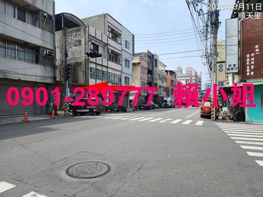 台中大甲法拍法拍屋-6