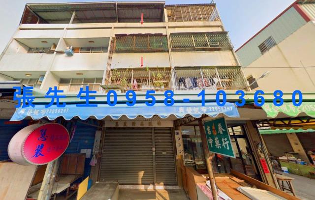 台中西屯拍賣法拍屋-1