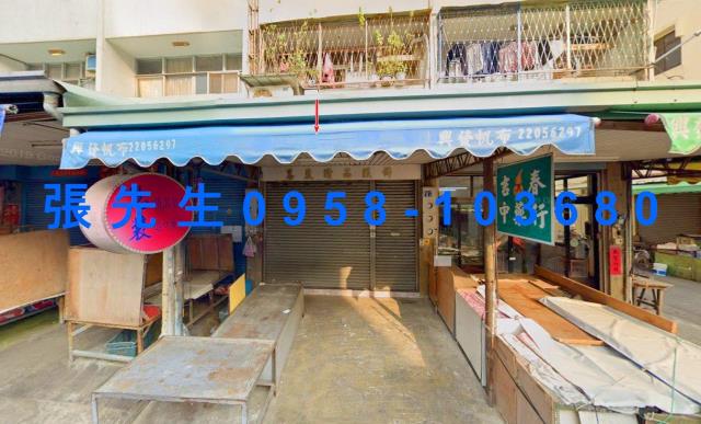 台中西屯拍賣法拍屋-4