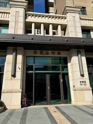 台中北區法拍屋拍賣-1