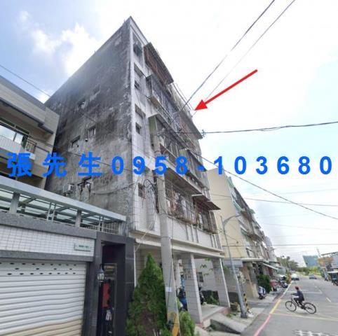 高雄岡山法拍屋法拍-4