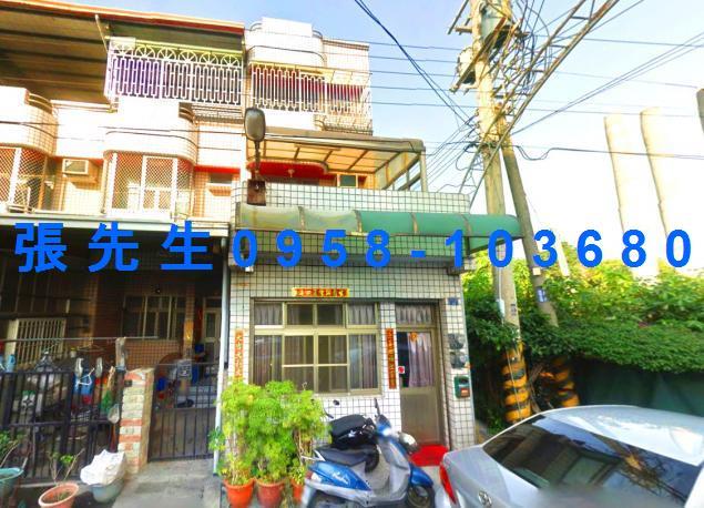 埔心法拍屋法拍-0