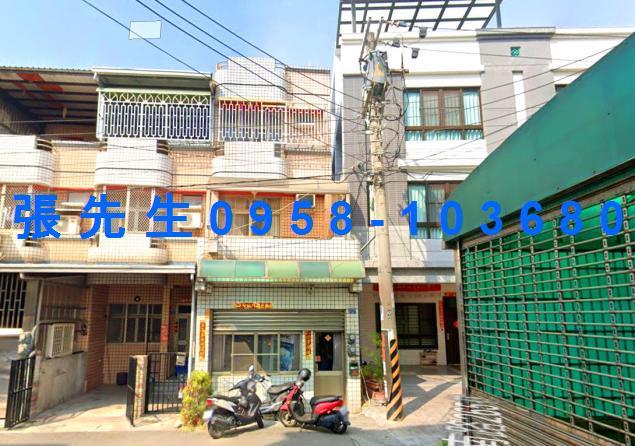 埔心法拍屋法拍-1
