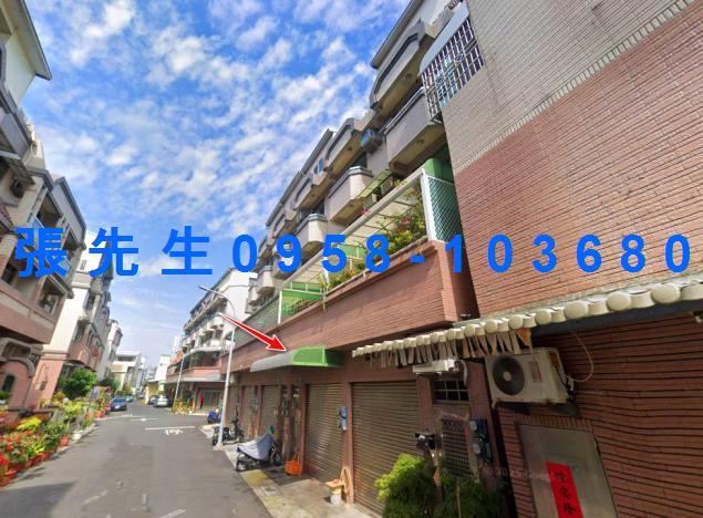 北區法拍屋法拍-0