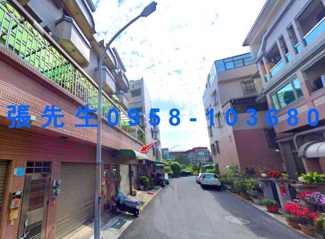 北區法拍屋法拍-1
