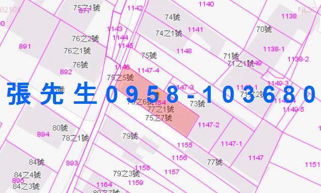 頭城法拍屋法拍-2