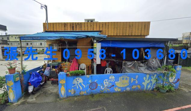 頭城法拍屋法拍-0