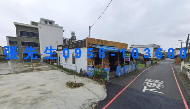 頭城法拍屋法拍-3