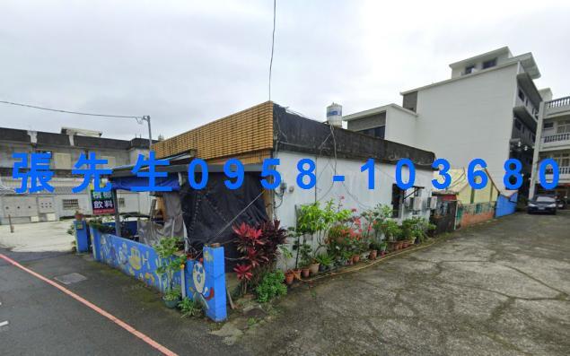 頭城法拍屋法拍-5