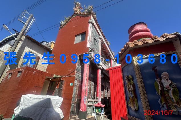 南區法拍屋法拍-0