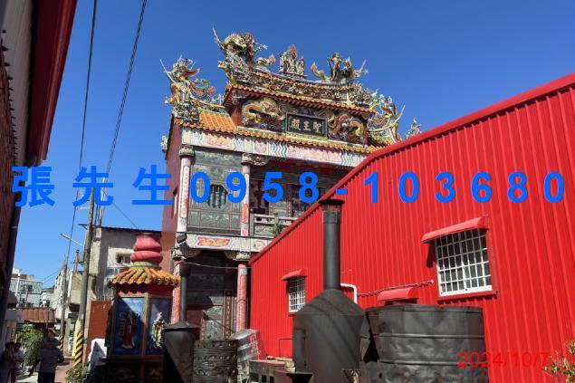 南區法拍屋法拍-2