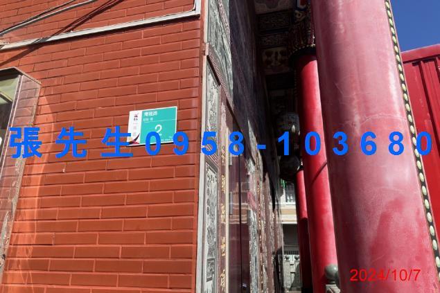 南區法拍屋法拍-3