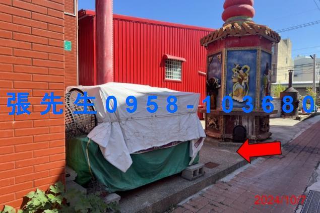 南區法拍屋法拍-4