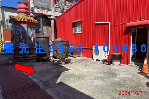 南區法拍屋法拍-5