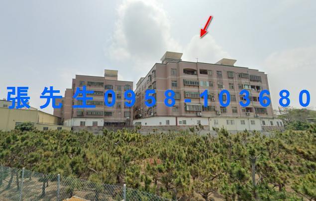 新豐法拍屋法拍-3