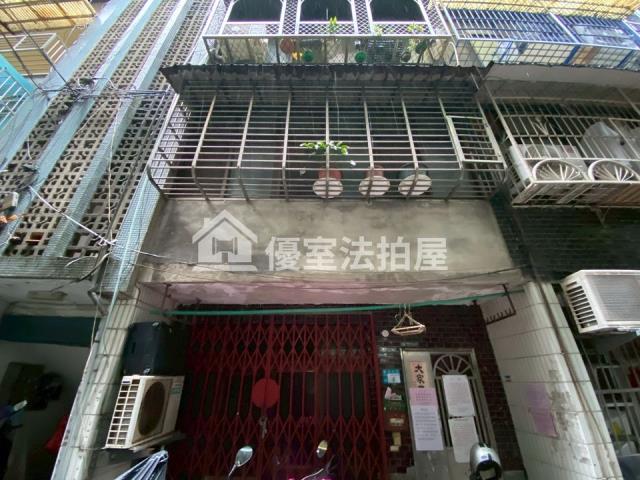 新北中和法拍屋法拍-0