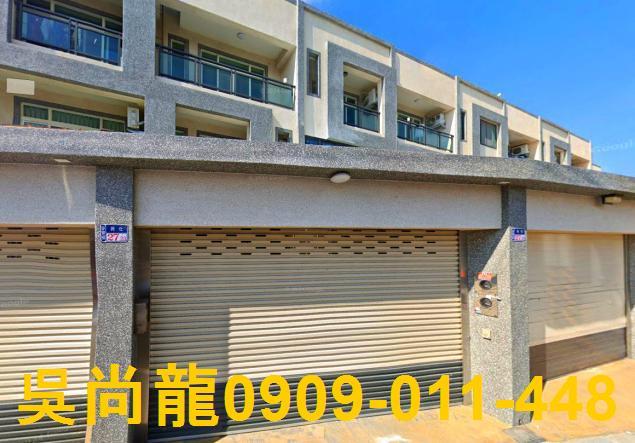 麥寮法拍法拍屋-1