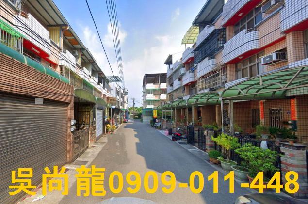 埔心法拍法拍屋-3