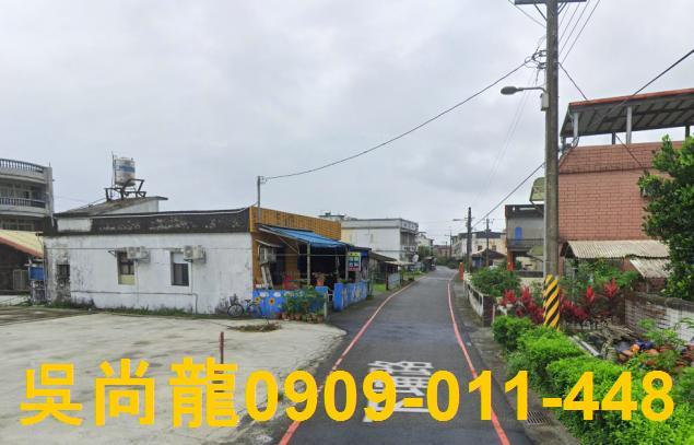 頭城法拍屋法拍-4