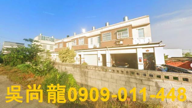 麥寮法拍屋法拍-2