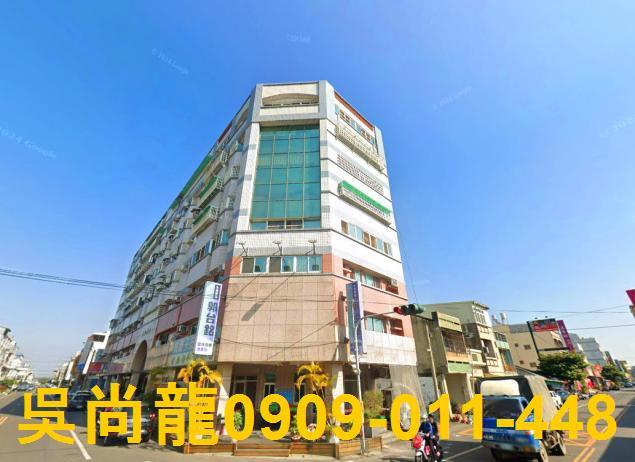 西螺法拍屋拍賣-0