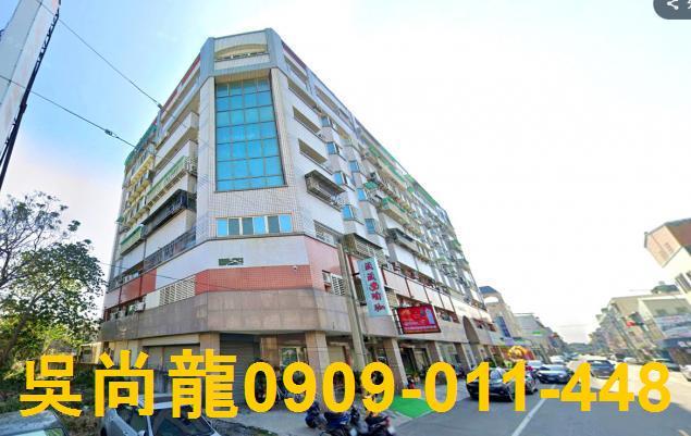 西螺法拍屋拍賣-1