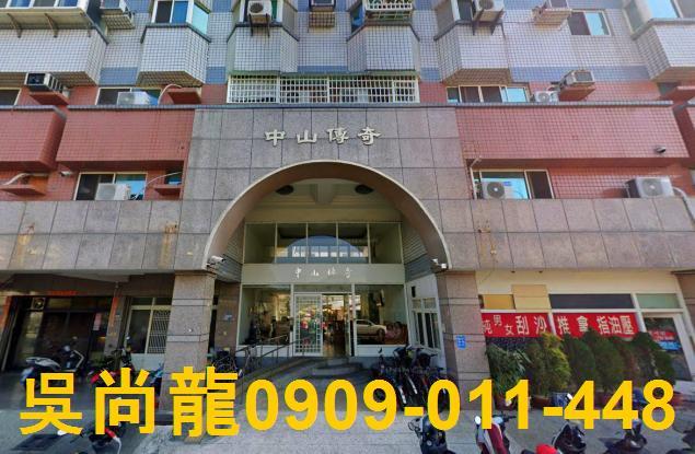 西螺法拍屋拍賣-2
