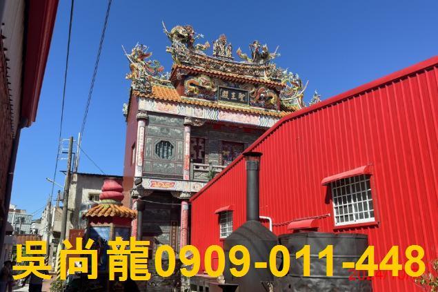 南區法拍法拍屋-2