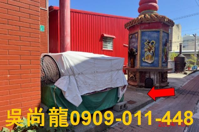 南區法拍法拍屋-4