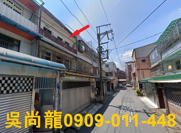 龍潭法拍屋法拍-0