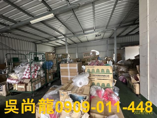 社頭法拍屋法拍-4