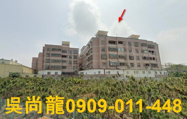 新豐法拍屋法拍-3