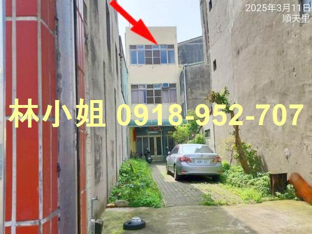 大甲拍賣法拍屋-1