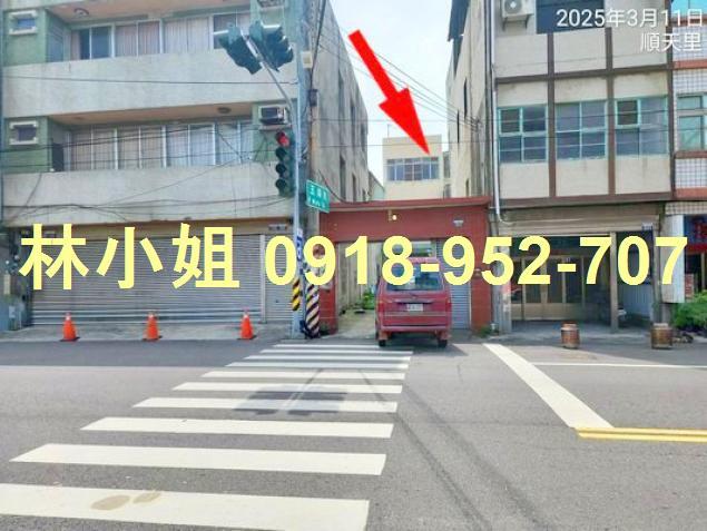 大甲拍賣法拍屋-4