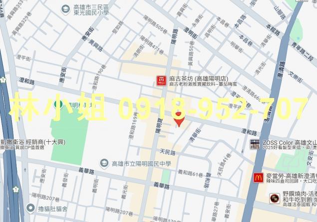 三民區法拍法拍屋-3