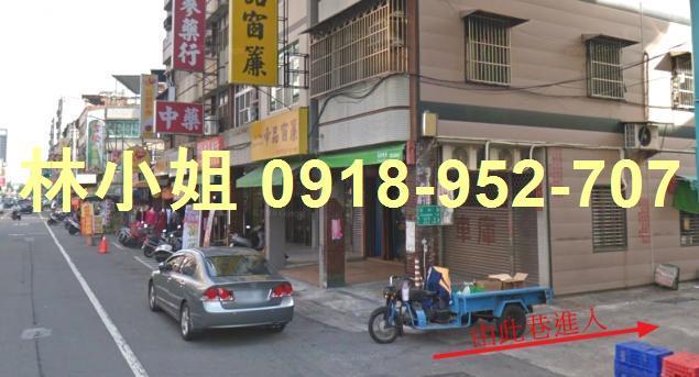 三民區法拍法拍屋-2